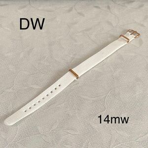 ダニエルウェリントン DW Daniel Daniel Wellington ナイロンベルト NATOベルト 14mm 時計ベルト 替ベルト ホワイト 交換ベルト DW00200167