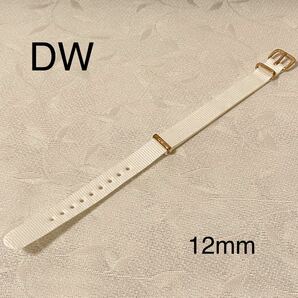 ダニエルウェリントン DW Daniel Daniel Wellington ナイロンベルト NATOベルト 12mm 時計ベルト 替ベルト ネイビー 交換ベルト DW00200168の画像1