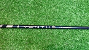 シャフト単品 テーラーメイド用12通スリーブ付 ベンタス ブルー 5 ベロコア (R) VENTUS BLUE 5 VELOCORE 44.125インチ *MP@1*L*077