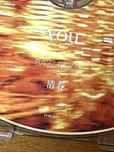 【入手困難】清春『you』(FFRE-011/BAZZ ROCK/SADS/サッズ/黒夢)_画像5