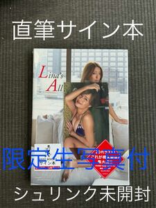 【サイン本】橋本梨菜 写真集 未開封 Lina's All 限定生写真付