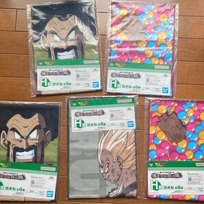 ドラゴンボール　ロングタオル　5枚セット