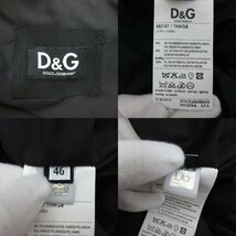 美品 D&G ディー＆ジー DOLCH&GABBANA ドルチェ＆ガッバーナ フーディー 中綿 パデッドジャケット ブルゾン 大きいサイズ 46 ブラック_画像9