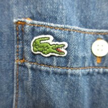 美品 LACOSTE ラコステ REGULAR FIT ワニワッペン ライトウェイト デニムシャツ CH4897 サイズ39 ブルー_画像4