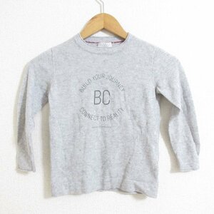  beautiful goods 21AW BRUNELLO CUCINELLI Brunello Cucinelli Kids child clothes cashmere 100% Logo print long sleeve sweater 6 gray 