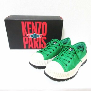 良品 KENZO×Palladium ケンゾー×パラディウム ローカットスニーカー 76740-311-M サイズUS8 26cm グリーン