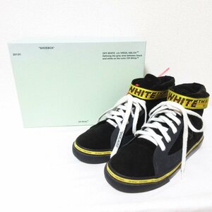 美品 Off-White オフホワイト VULC MID SKATE スエード ハイカットスニーカー サイズ41 約26cm ブラック×イエロー