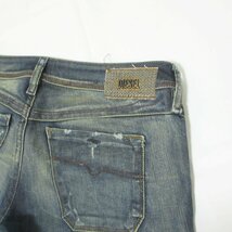 ほぼ美品 DIESEL ディーゼル LOWKY ダメージ加工 デニムパンツ ジーンズ W27 インディゴブルー 102_画像7