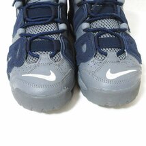 美品 NIKE ナイキ AIR MORE UPTEMPO GS エア モア アップテンポ スニーカー 415082-009 23cm グレー×ネイビー_画像2