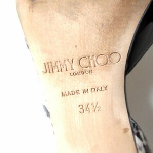 美品 JIMMY CHOO ジミーチュウ パテントレザー パイソン柄 ポインテッドトゥ ハイヒール パンプス 34.5サイズ 22cm相当 ブラック×ベージュの画像7