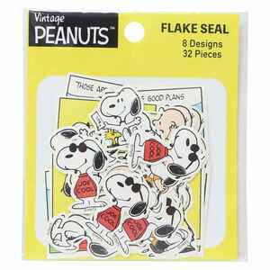 新品★PEANUTS★SNOOPY★ダイカットステッカー★イエロー★スヌーピー★送料180円可