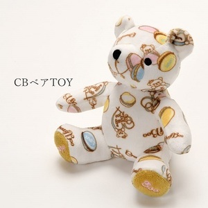 new goods * pet toy *CRAZYBOO*... toy * pet. toy *k Lazy b-