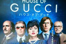 【Blu-ray】『 ハウス・オブ・グッチ 』リドリー・スコット 監督・豪華キャストで赤裸々に描く衝撃的実話！◆アマゾン評価【星5つ中の4】_画像5