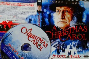 【Blu-ray】『 Disney's クリスマス・キャロル 』クリスマス・年末年始に家族で楽しめる最高の映画です！ ◆ アマゾン評価【星5つ中の4.3】