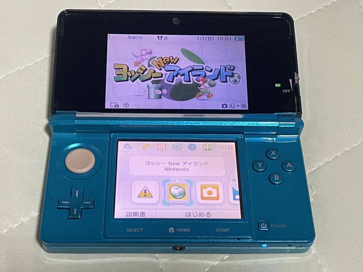 Yahoo!オークション -「ニンテンドー3ds ライトブルー」の落札相場