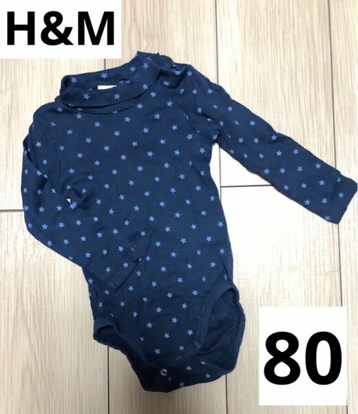 H&M 星柄ロンパース80