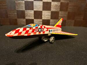 ブリキ　おもちゃ　飛行機　戦闘機　USAF AF-719