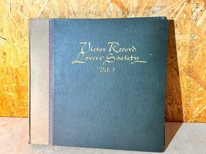 SP盤 ビクター 6枚 RL-73~78 セルゲイ・クーセヴィツキー エクトル・ベルリオーズ Victor Record Lovers' Society Vol.7 洋楽愛好家協会