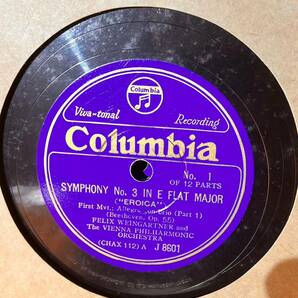 SP盤 コロムビア 6枚 J 8601 CHAX 112 フェリックス・ワインガルトナー 交響曲第3番 英雄 ベートーヴェン ウィーン・フィルハーモニーの画像2