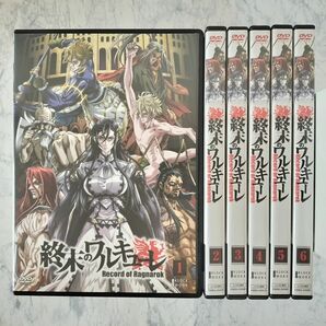 DVD　終末のワルキューレ　全6巻