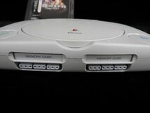 【和の美】 SONY　プレイステーション　PlayStation　PS one　SCPH-100　ソフト　スナイパー　恋愛シュミレーション　■ ジャンク_画像6