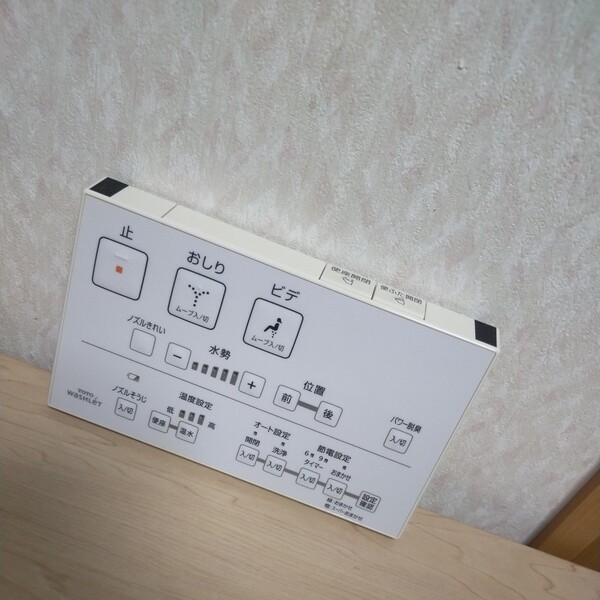 送料無料即決 TOTO ウォシュレットリモコン D47606ZR 動作確認済み