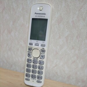 送料無料即決　Panasonic パナソニック　電話子機　KX-FKD504-W 動作確認済み　バッテリー未付属