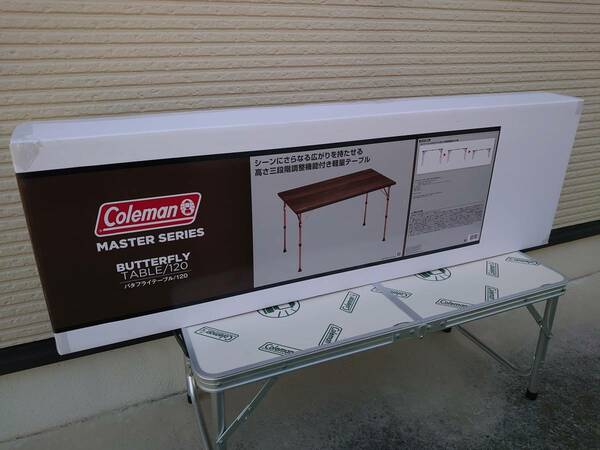 新品 コールマン コンフォート マスター バタフライ テーブル／120 Coleman 最高級 ファニチャー 軽量 ３段階調整