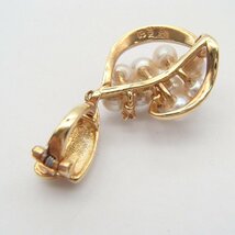 ◎TASAKI タサキ ペンダントトップ ペンダント/ K18 750 約3.8g 丸玉4.6㎜ D0.02ct / 田崎真珠 アクセサリー パール 真珠 トップ◎SH_画像5