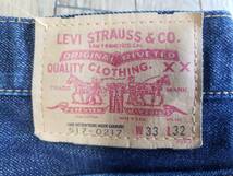 LEVI'S デニムパンツ リーバイス 517 ボタン裏555 米国製 ブーツカット ビッグE　BIG-E　W33 L32_画像1