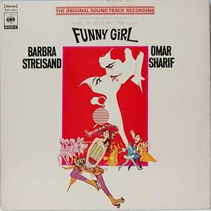 JULE STYNE : OST FUNNY GIRL ジュール・スタイン ファニー・ガール 帯なし国内盤中古アナログLPレコード盤 1969年 SONX 60011 M2-KDO-1242