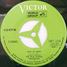 GOLDEN COUPLE SERIES : エデンの東 / シェーン 国内盤 中古 アナログ EPシングルレコード盤 1970年 SJET-1208 M2-KDO-1254_画像4