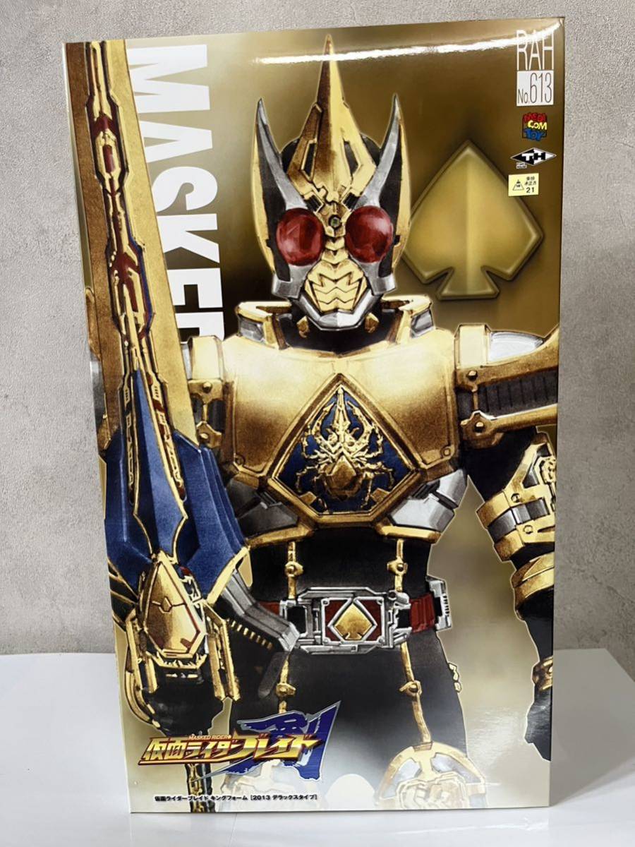 Yahoo!オークション -「rah 仮面ライダーブレイド」(フィギュア) の 