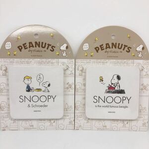 ◆Peanuts◆SNOOPY【スヌーピー珪藻土コースター 2枚セット】スクエア◆シュローダー