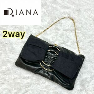 【希少】DIANA ダイアナ 2way チェーンショルダーバッグ レザー 黒