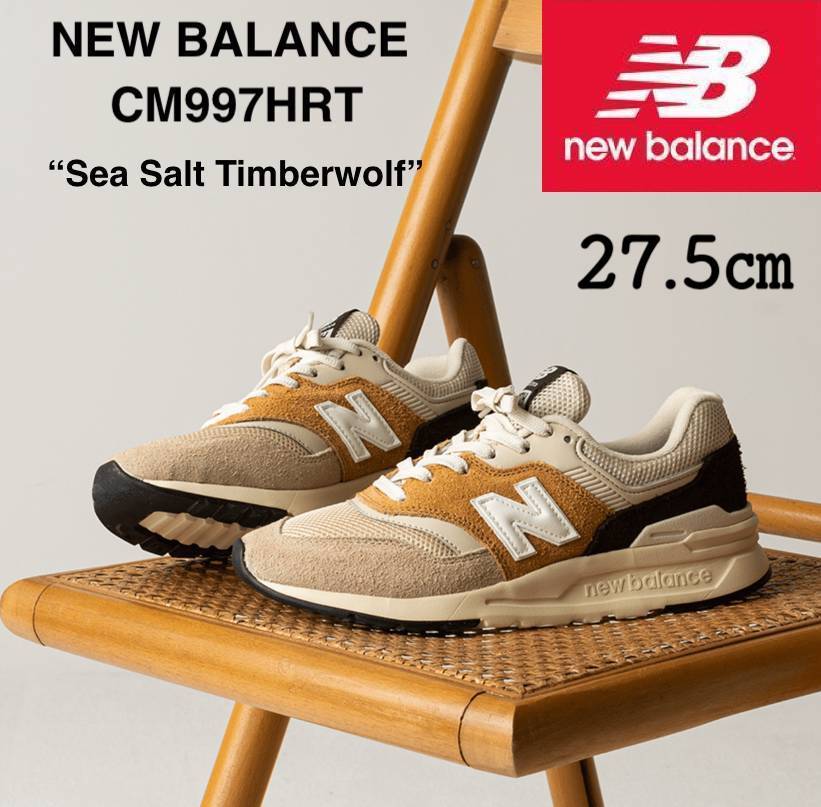 モデル出品 新品 メンズ26 0cm adidas スーパースリークブーツ × IVY
