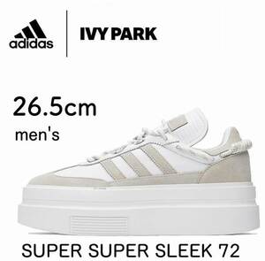 ◆モデル出品◆新品 メンズ26.5cm adidas スーパースリーク72 × IVY PARKコラボ靴/スニーカー 完売 希少な男性対応サイズ アディダス 厚底