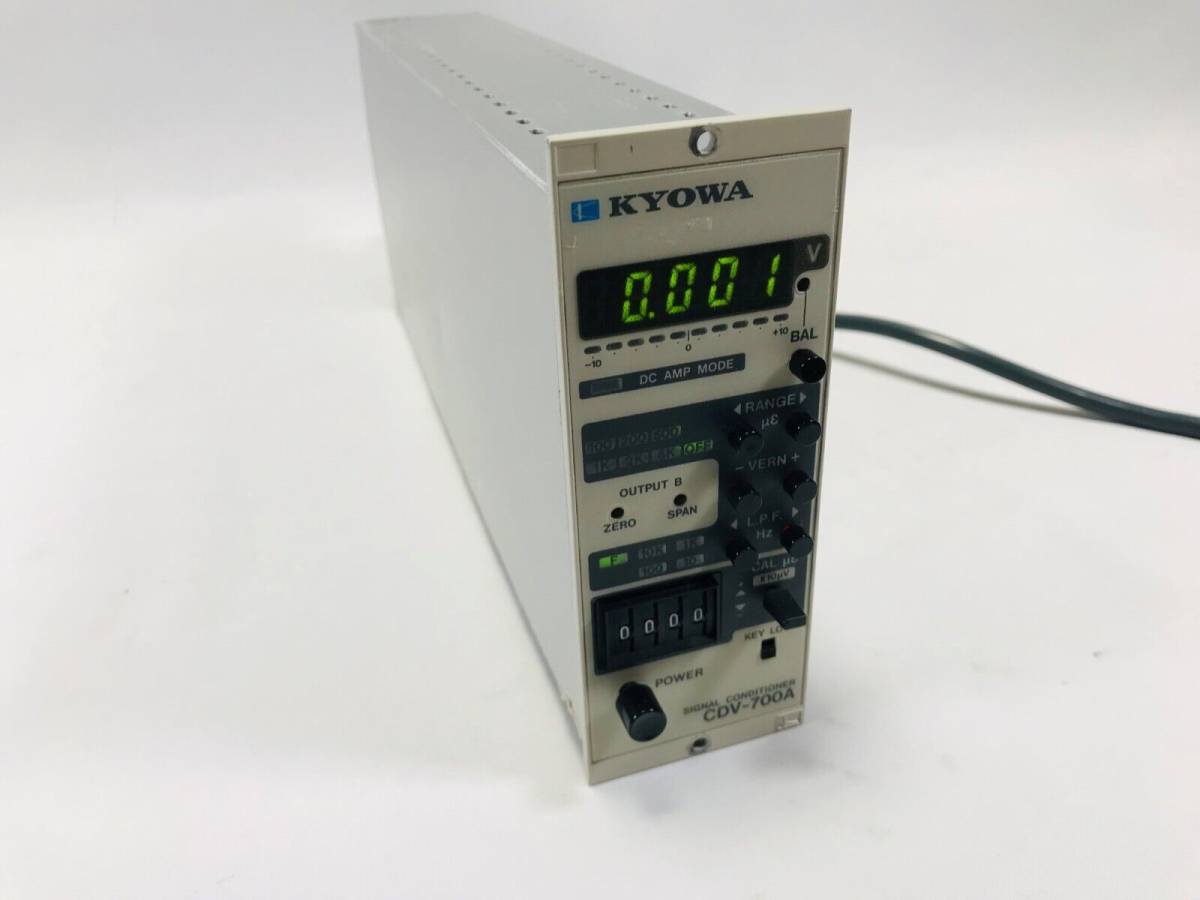 2023年最新】ヤフオク! -kyowa共和の中古品・新品・未使用品一覧