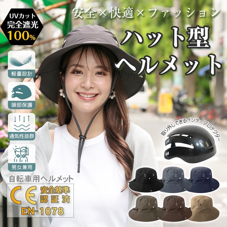 2023年最新】ヤフオク! - クロッシェ、コットン帽子(女性用 帽子)の