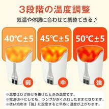 セール パネルヒーター ラウンド型 デスク 足元 遠赤外線 速暖 電熱 電気ヒーター 脚 保温 軽量 冷え対策 PSE認証 ミニこたつ 暖かい ny589_画像3