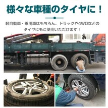 送料無料 タイヤ 空気入れ ビードブースター 自動車用 エアー 充填 タンク オイルゲージ 引っ張りタイヤ 20L タイヤ交換 ツール 工具 ee264_画像6