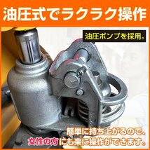 1円 ハンドリフト 低床 2t 油圧式 手押し 台車 キャスター ハンドパレット リフトアップ ダブルローラー 昇降台 運搬 荷物 積み下ろ sg001_画像8