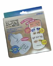 【新品　送料無料】　オムロン　低周波治療器　エルパレス　HV-F125 新品未使用品_画像1