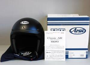 Arai/アライ クラシック エアー＋バイザー ピーコックヒサシ（59-60㎝ Lサイズ）フラットブラック ジェットヘルメット Classic Air