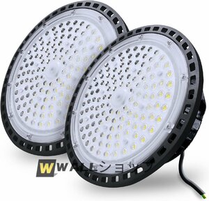 LED 投光器 100W ペンダントライト15000LM 高天井照明 UFO型 屋外用 IP66 防水 吊り下げ電源内蔵 省エネ 長寿命 昼光色 6000K1個入