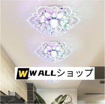 シャンデリア モダン クリスタル 花びら LED 天井シャンデリア 通路 廊下 廊下 階段 ヴィラ ギャラリー キッチン コーヒーバー 屋内ライト_画像3