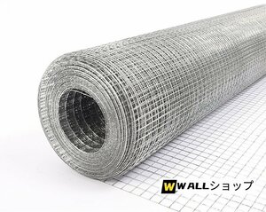 高品質★150cm*1800cm溶融亜鉛めっき金網 フェンス 防護柵 防護ネット鼠を防ぐ バルコニー 家庭用 養殖ネット