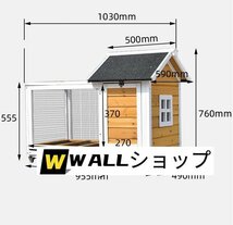 ニワトリ小屋 兎 ハト小屋 ハウス ペット別荘 高品質 木製 防雨防腐 ウサギ ニワトリ小屋 飼育 屋外養殖 庭 掃除しやすい グレー_画像2