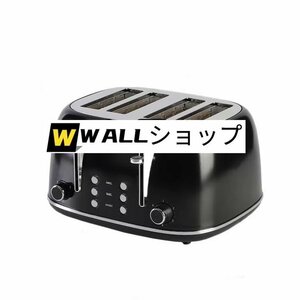 トースター 4枚焼き ステンレス ミニトースト ボタン式 トースター ベーキングトースター