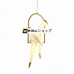 美品 LED 照明器具 ファッション シャンデリア レストラン 省エネ 天井照明 吊り照明